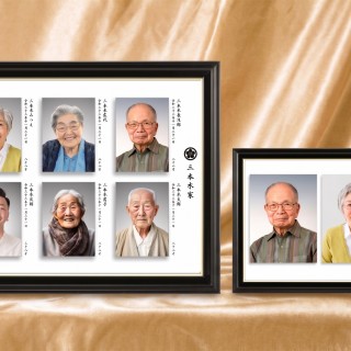 遺影おまとめ額