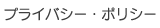 lیjɂ